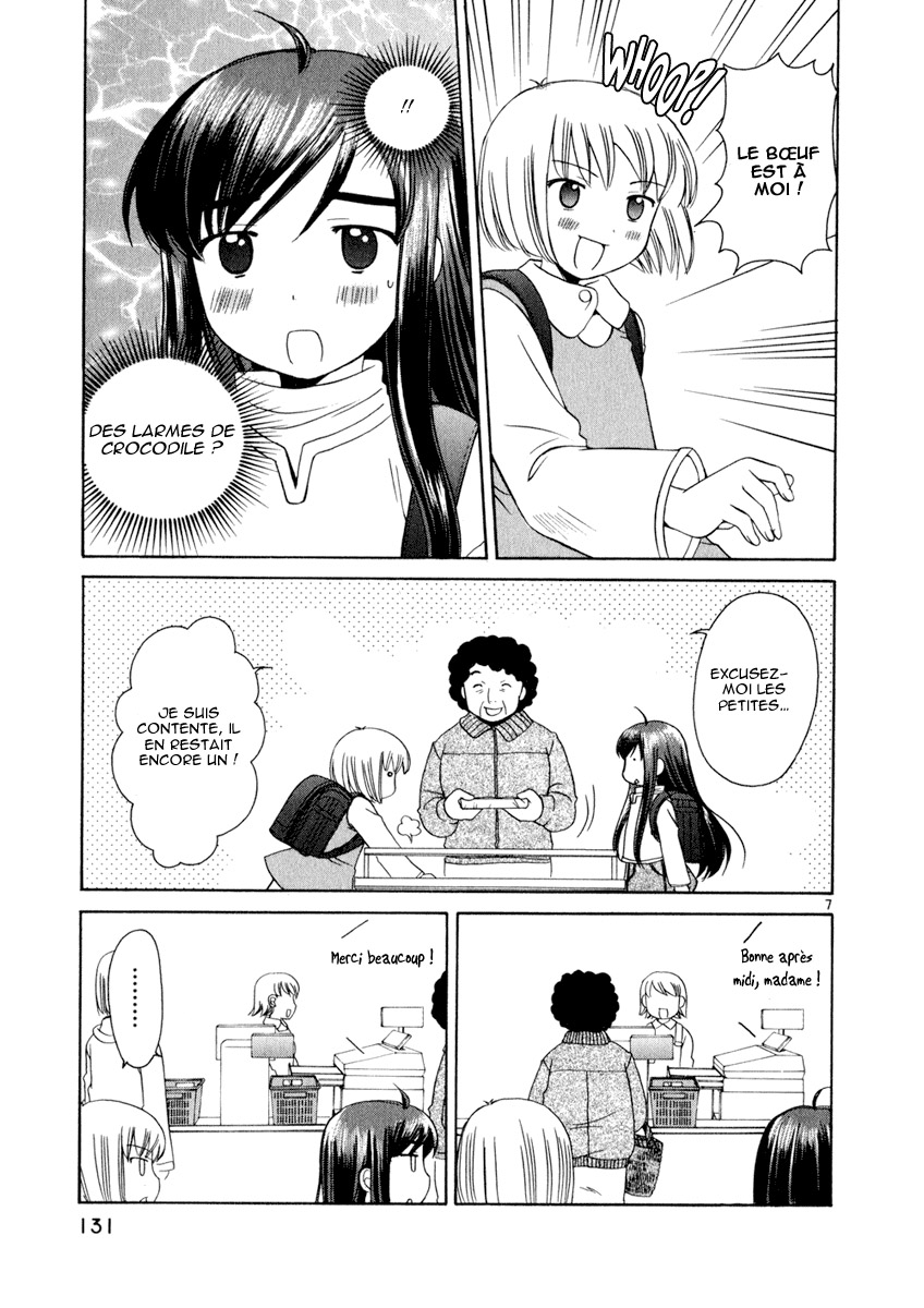 img Binbo Shimai Monogatari 7
